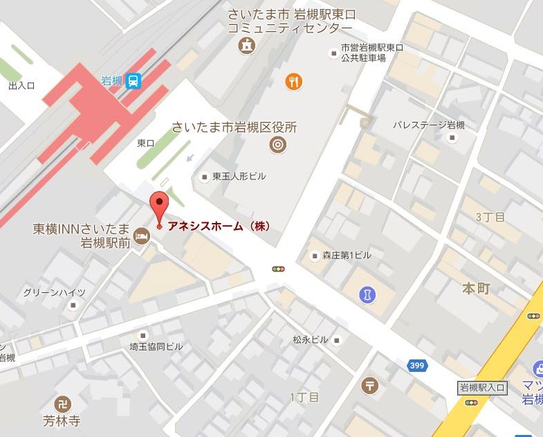 クリックで拡大できます