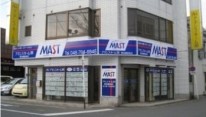 アネシスホーム株式会社　東岩槻駅前店　