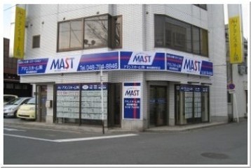 東岩槻駅前店